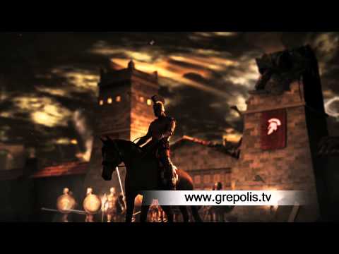 Grepolis Cinematic Trailer English (US)