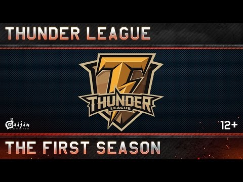 Thunder League: The First Season