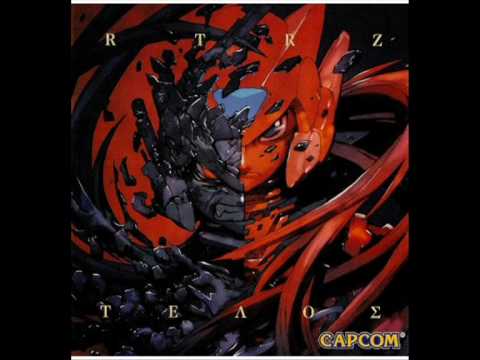 Megaman Zero 3: Cannon Ball