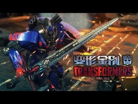 Transformers Online (CN) - Official announcement trailer